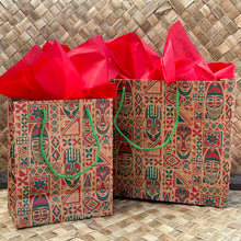 Jeff Granito's 'Jungle Jingle' Gift Bag Set of 2 - U.S. Shipping Included - Ready to Ship!