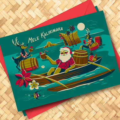 'Rum Rum Reindeer' Greeting Card Set